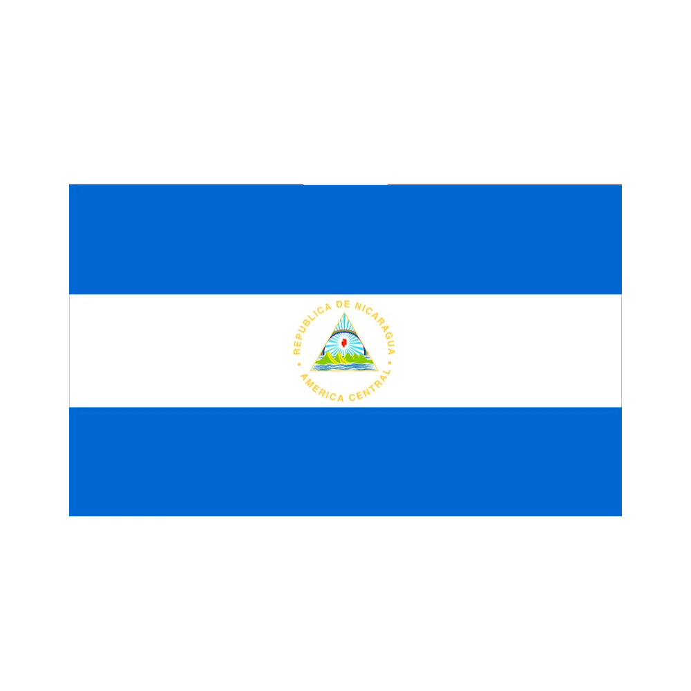 Nicaraguan Cigars